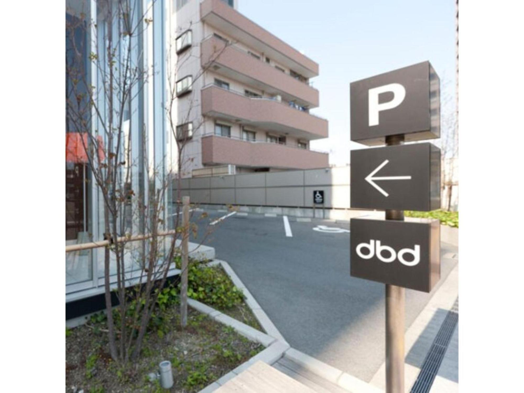 Hotel Day By Day - Vacation Stay 93900 Hamamatsu Eksteriør billede
